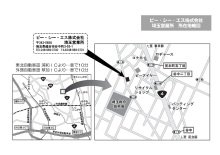 PCS 埼玉営業所　所在地図