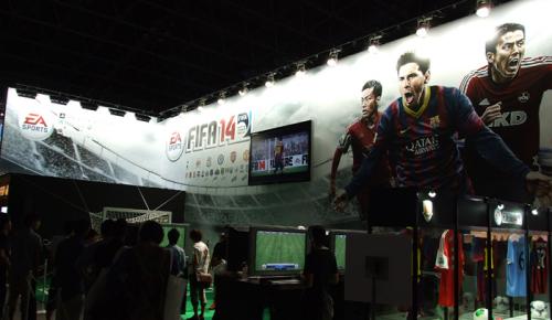 tgs2013-FIFA14.jpg
