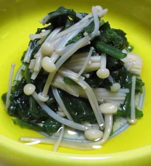 菊菜とえのき茸の煮浸し　B