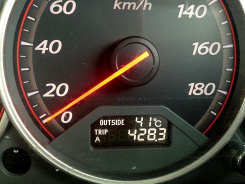 車の外気温度