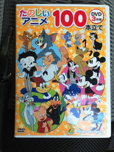 アニメ100-1