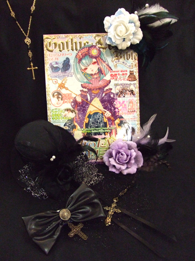 Gothic & Lolita Bible ｖｏｌ.54