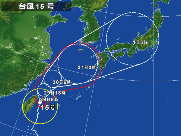 台風１５
