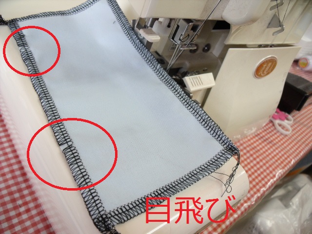 ジューキ BL57 衣縫人 | ミシンのコットンスペース 修理ブログ