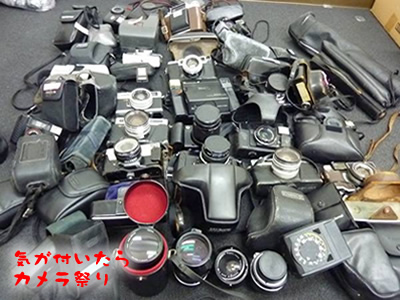 フィルムカメラ　デジタルカメラ　一眼レフ　二眼レフ　カメラの道具も全部大吉西院店にお持ちください