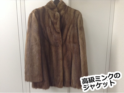 ミンクの毛皮のジャケットを買取専門店大吉西院店は高く買い取ります