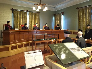 名古屋市市政資料館　明治憲法下の法廷