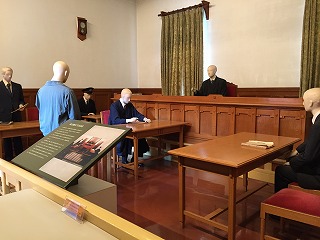 名古屋市市政資料館　現行憲法下の法廷