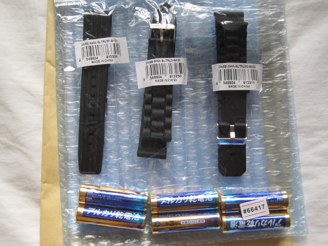 買った 上海問屋 腕時計用 ラバー製 ベルト ゴム製のバンド] by ポチとナッ