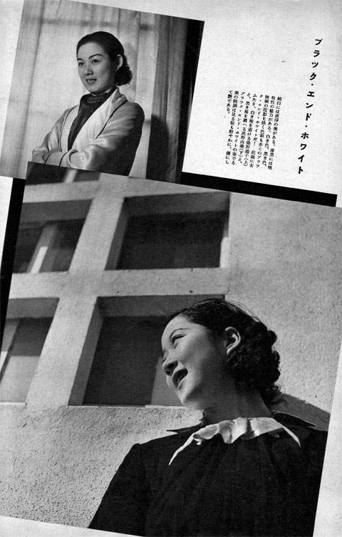 桑野通子・高野由美1937