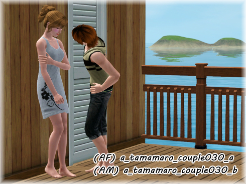 ПОЗЫ ДЛЯ the Sims3 - Страница 19 Couple030