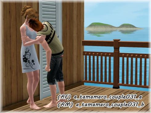 ПОЗЫ ДЛЯ the Sims3 - Страница 19 Couple031