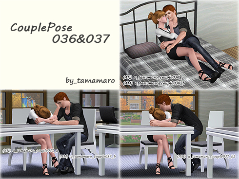 sims3 - ПОЗЫ ДЛЯ the Sims3 - Страница 19 Couple036_037top