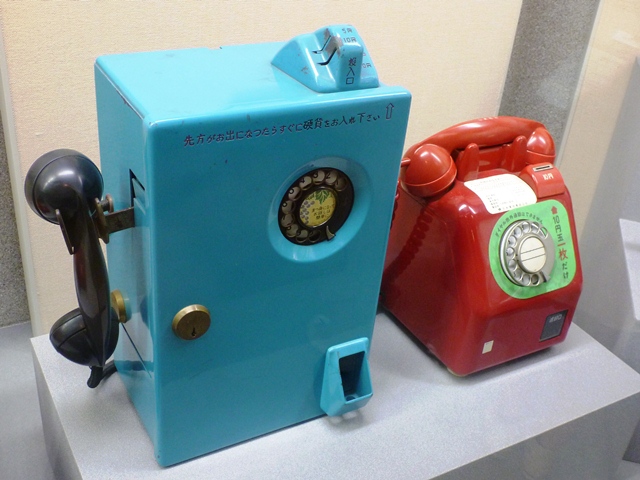 昭和の公衆電話（1955年～1968年） | 電話と郵便の博物館