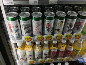 『三ツ矢サイダー×まどか☆マギカ』コラボ・限定デザイン缶[第2弾]が早くも登場！