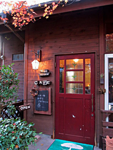 花と自家焙煎コーヒーの店 Cafe Tree Trunk ツリートランク 岡山県津山市 カフェ