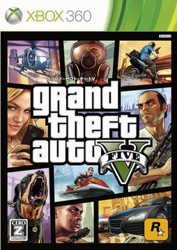 Grand Theft Auto Online ハイキングのススメ ボンクラ360魂