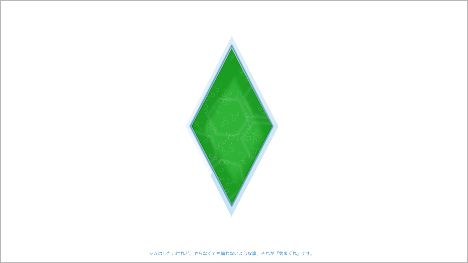 Sims4_i7-4790_GTX760 192bit_ロード画面