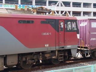 EH500-3 電気機関車