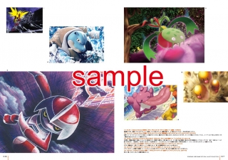 pokemon-cardgame-illust-collection20141213-9.jpg