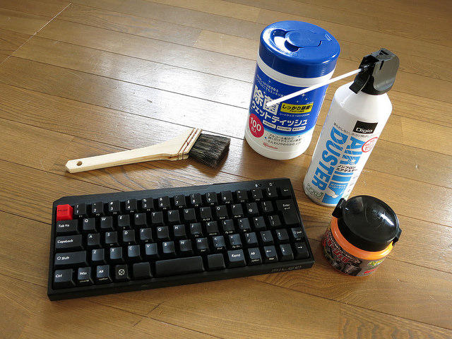 Keyboard_Cleanliness_01.jpg
